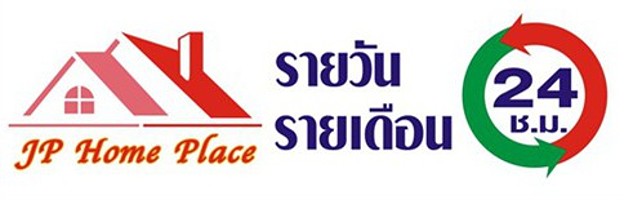 1 Bed Condo · Lat Phrao, bangkok — photo 5