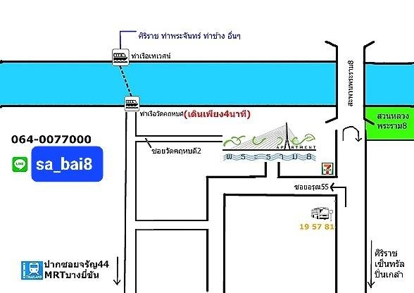 1 Bed Condo · bangkok — photo 1