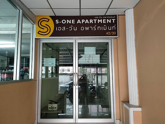 1 Bed Condo · bangkok — photo 5