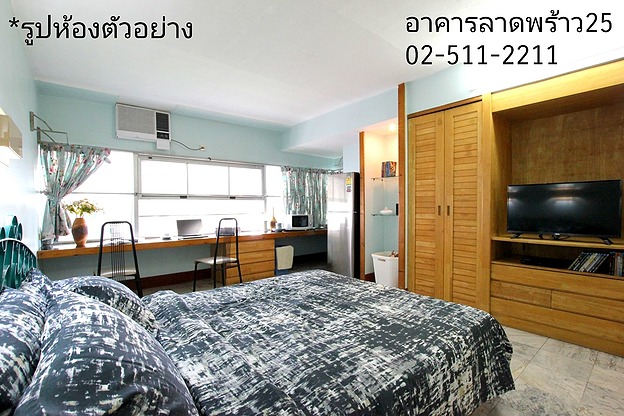 Condo · Chatuchak, bangkok — photo 1
