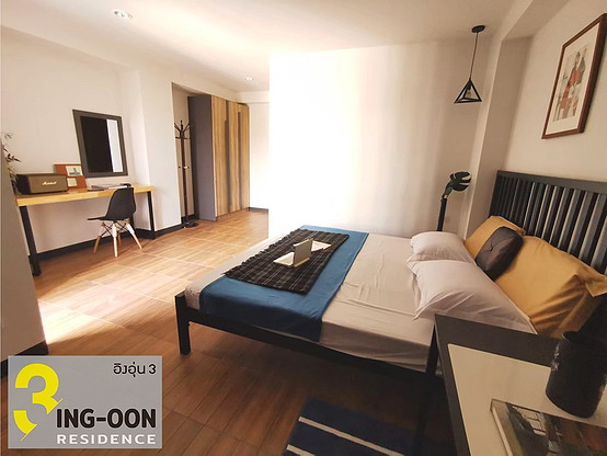 Condo · Mueang Nonthaburi, nonthaburi — photo 1