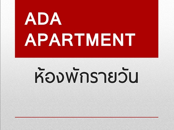 1 Bed Condo · Rat Burana, bangkok — photo 4