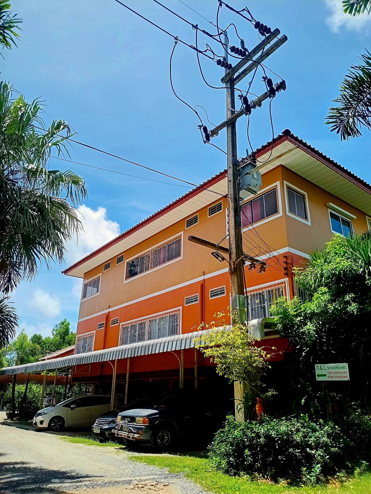 1 Bed Condo — photo 2