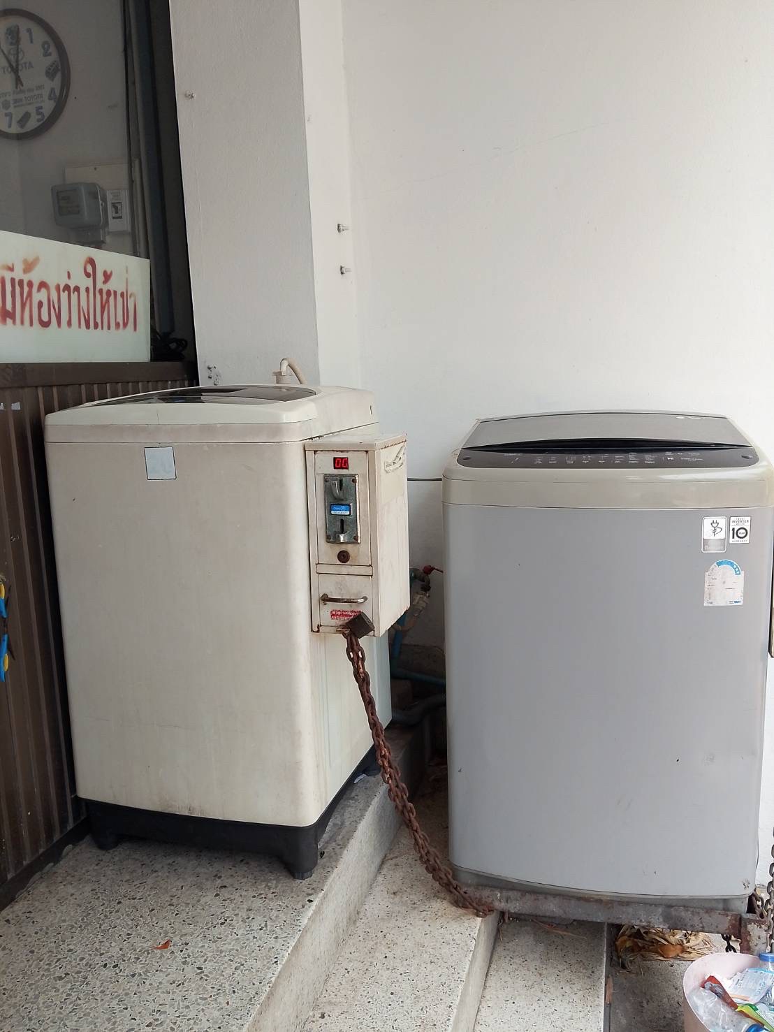 1 Bed Condo · Bang Na, bangkok — photo 3