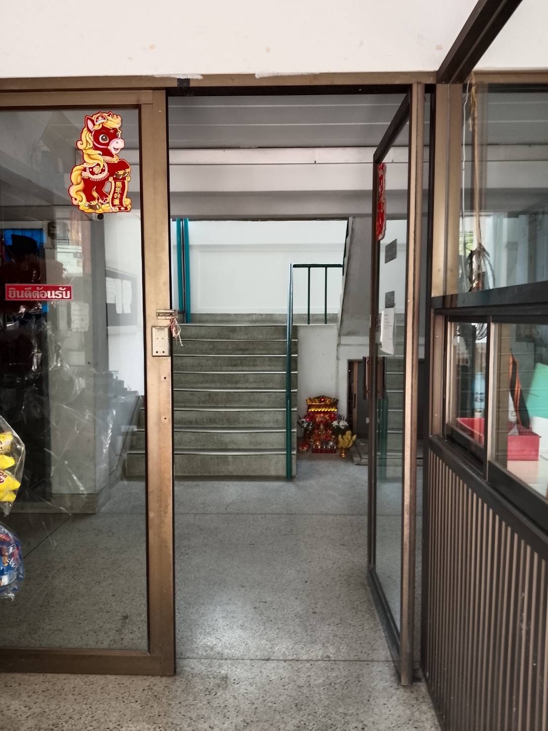 1 Bed Condo · Bang Na, bangkok — photo 4