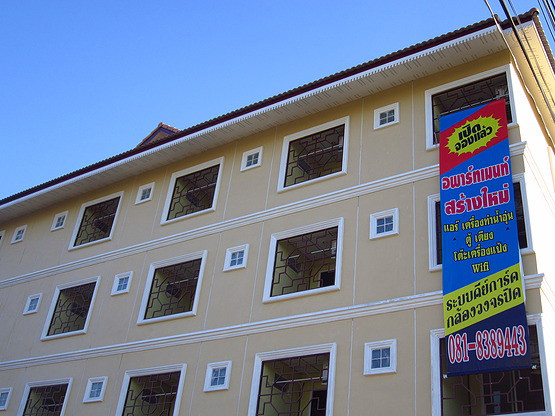 Condo · Lat Krabang, bangkok