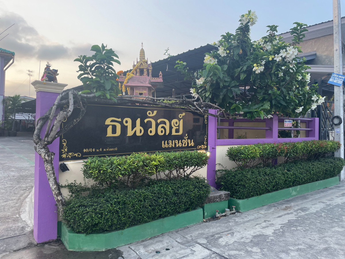 1 Bed Condo · Mueang Chon Buri, chon_buri