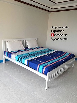 1 Bed Condo · Phra Khanong, bangkok — photo 1