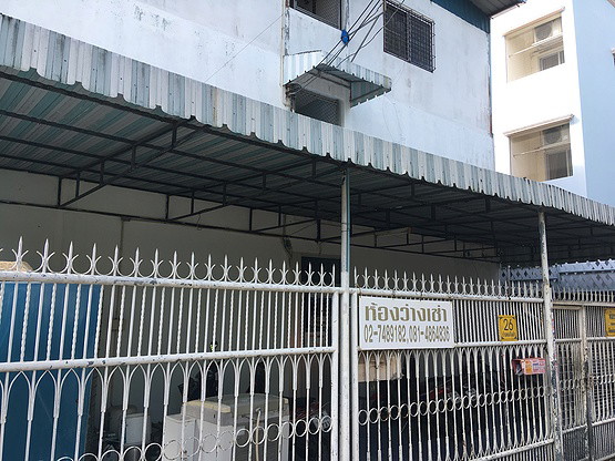 1 Bed Condo · Phra Khanong, bangkok — photo 1