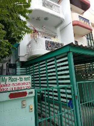 1 Bed Condo · Wang Thonglang, bangkok — photo 1