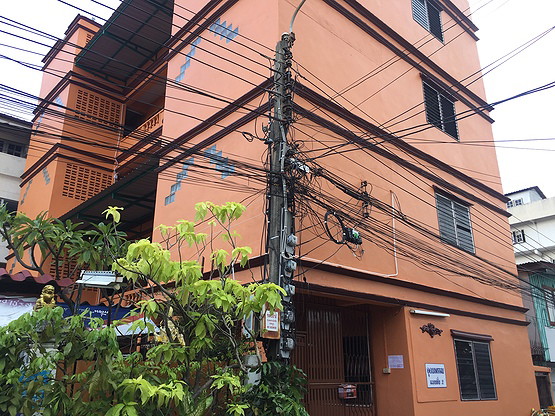 1 Bed Condo · Prawet, bangkok — photo 1