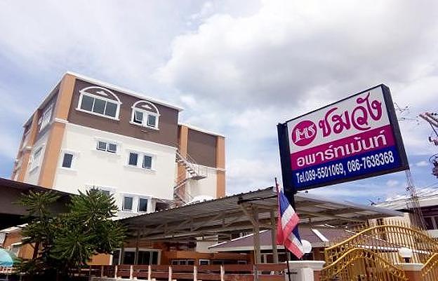 chomwangMS aparment — photo 1