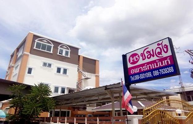 chomwangMS aparment — photo 2