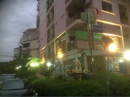 1 Bed Condo · Bang Khun Thian, bangkok — photo 3