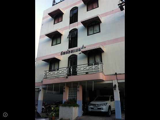 1 Bed Condo · Bang Khun Thian, bangkok — photo 2
