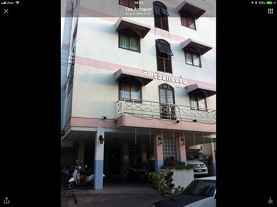 1 Bed Condo · Bang Khun Thian, bangkok — photo 3