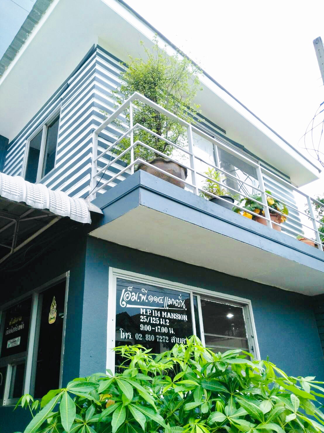 1 Bed Condo · Nong Khaem, bangkok — photo 1