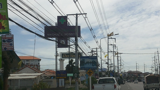 1 Bed Condo · Mueang Chon Buri, chon_buri — photo 2