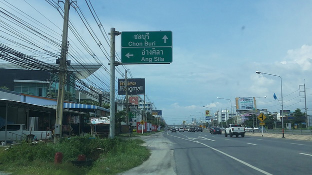 1 Bed Condo · Mueang Chon Buri, chon_buri — photo 3