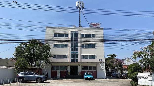 Condo · Bang Khun Thian, bangkok — photo 1