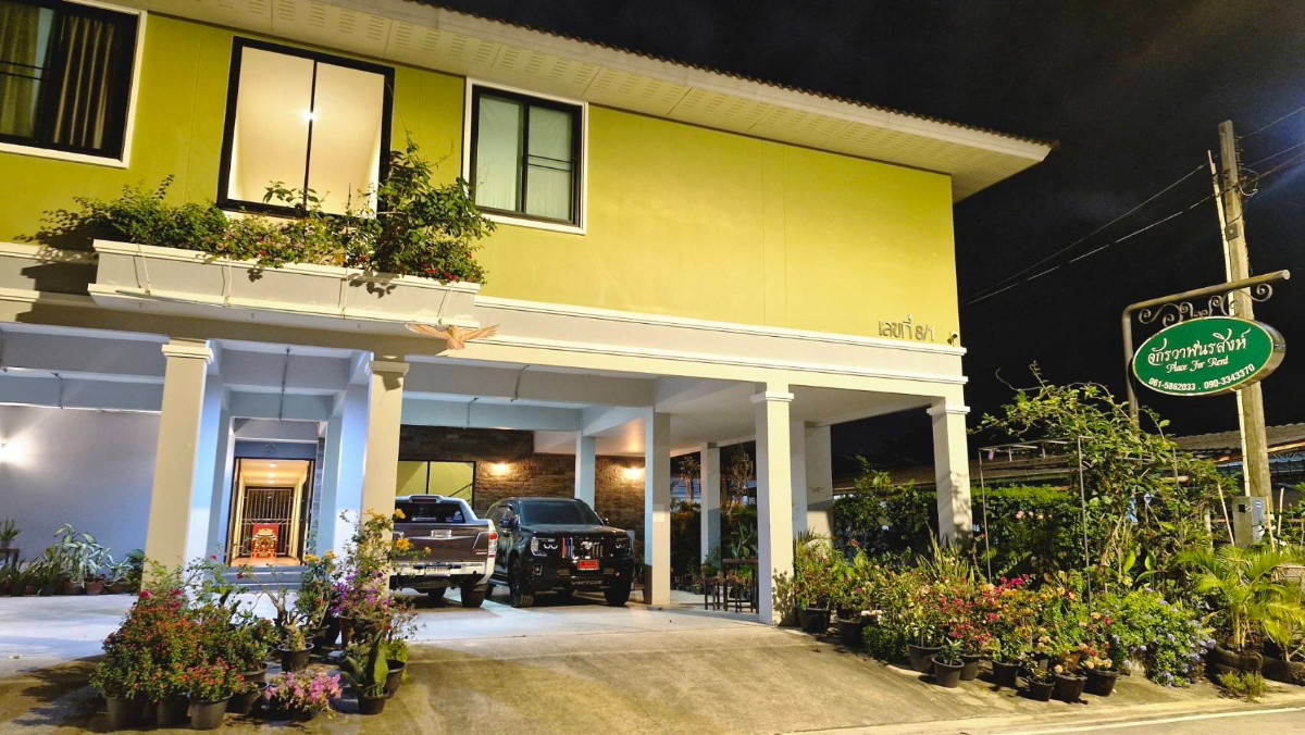 1 Bed Condo — photo 3