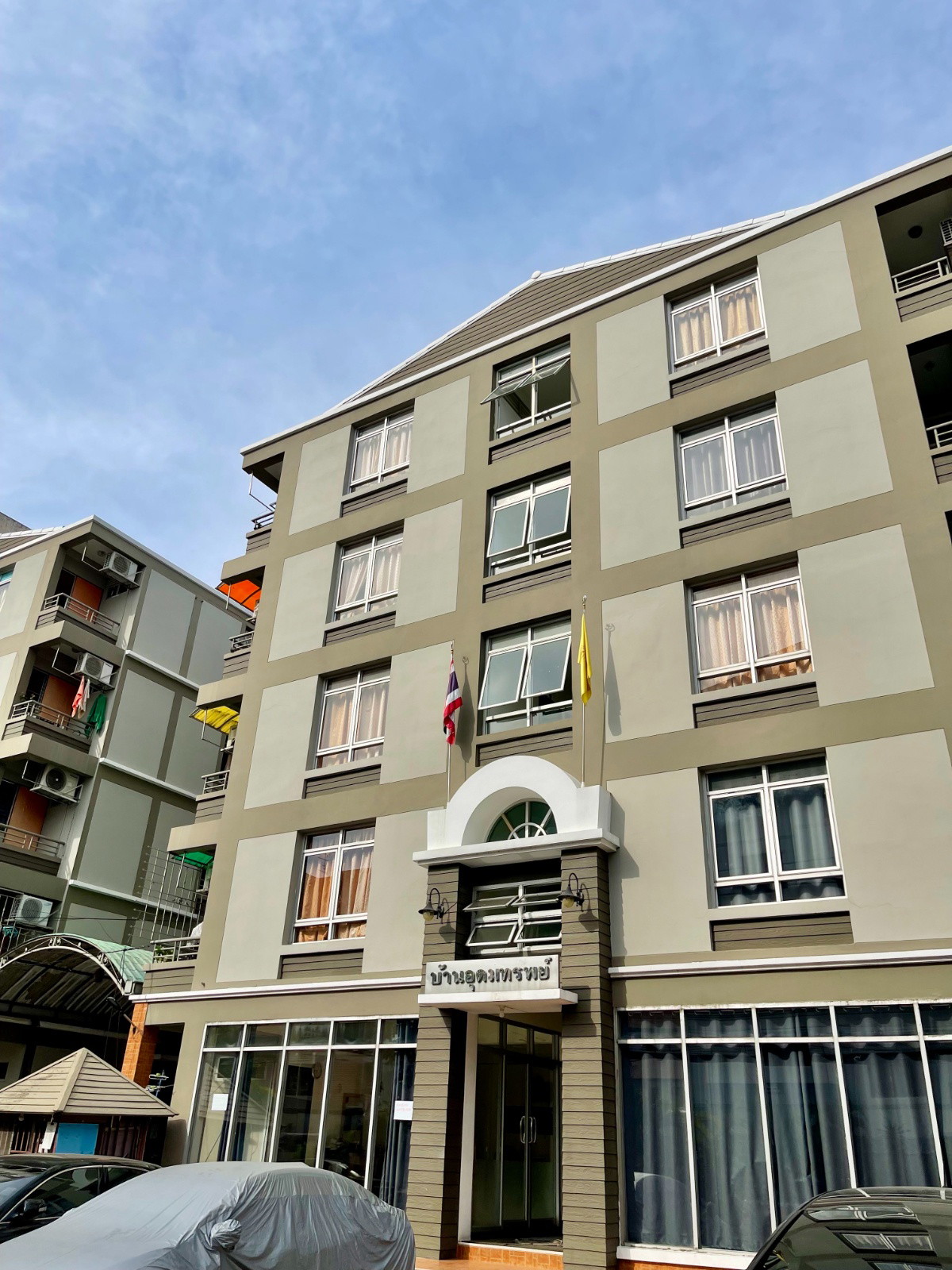 1 Bed Condo · Bang Kapi, bangkok — photo 1