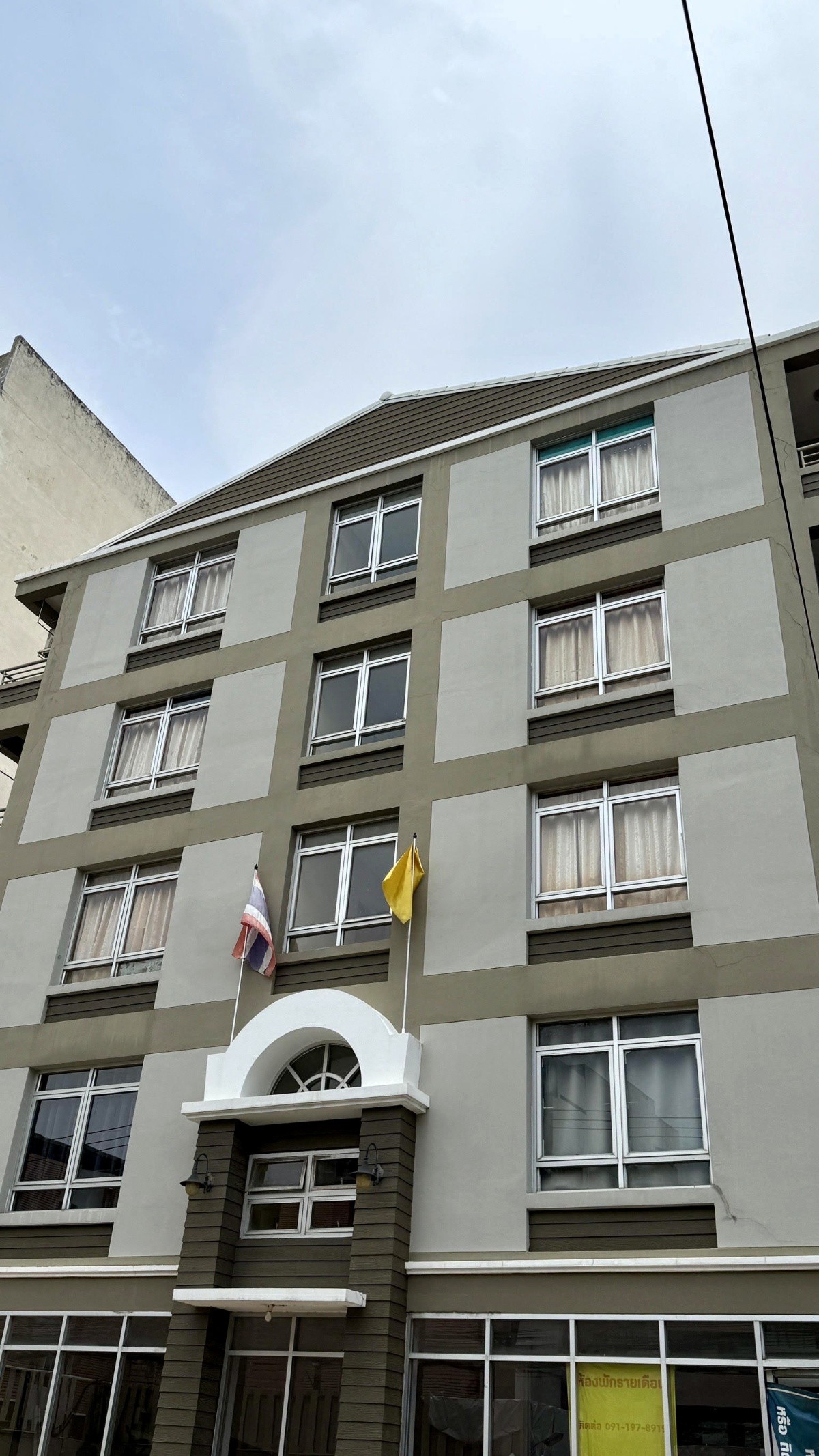 M.S.K House — photo 1