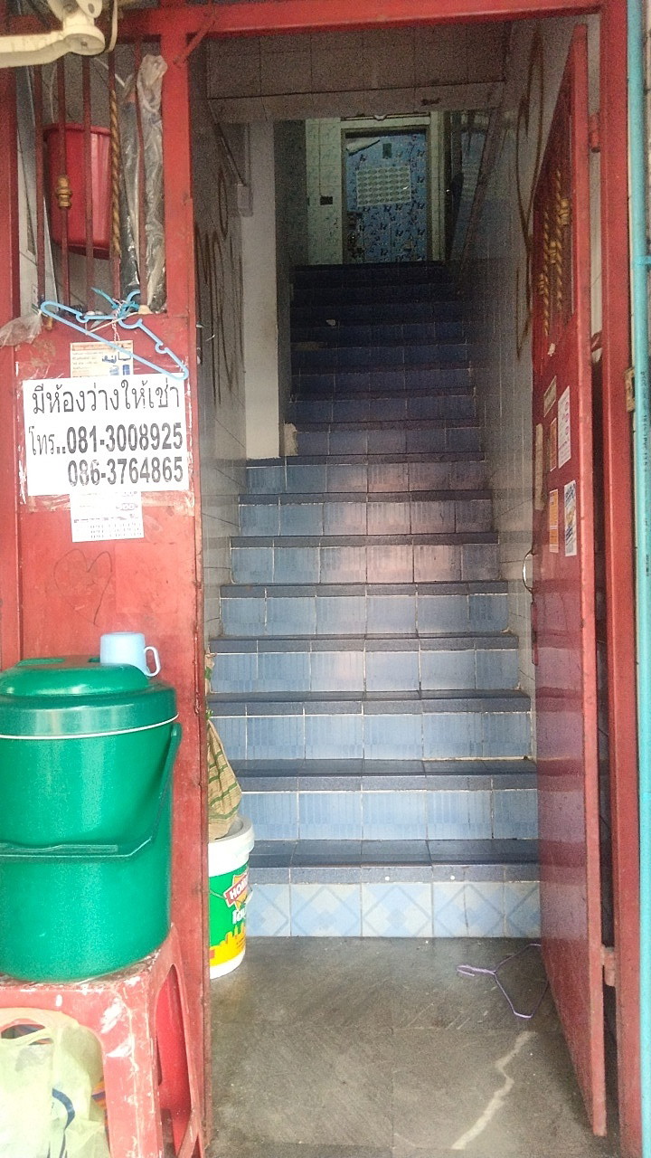 1 Bed Condo · Khlong San, bangkok