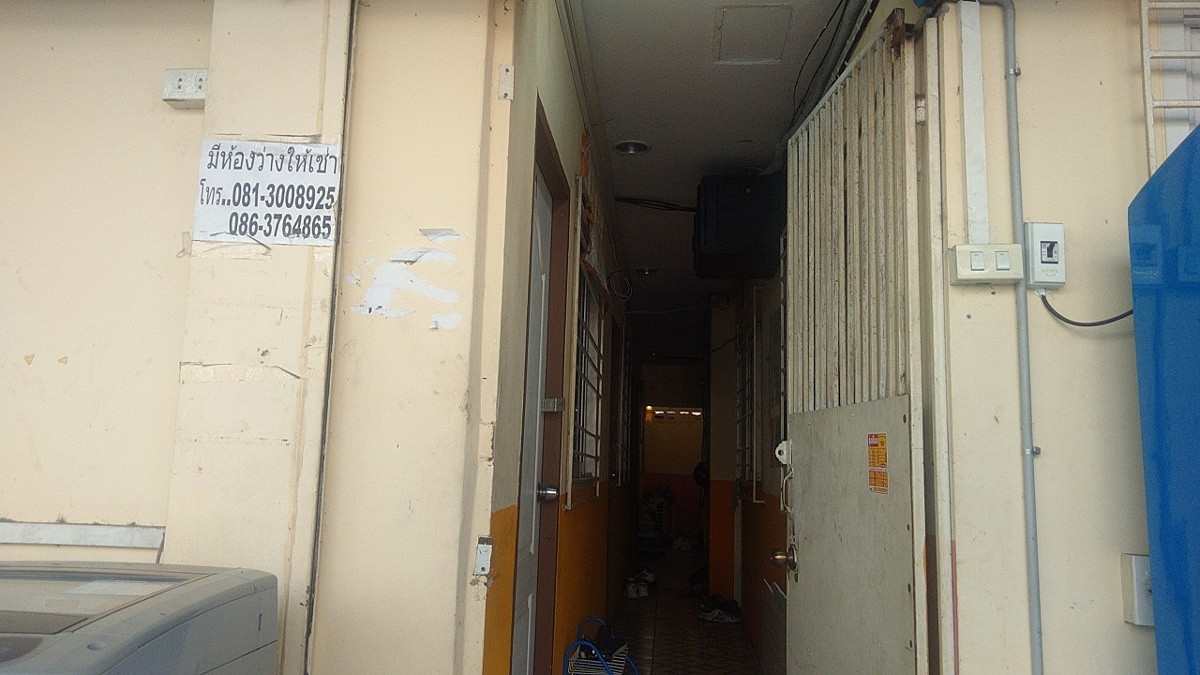 1 Bed Condo · Khlong San, bangkok — photo 3