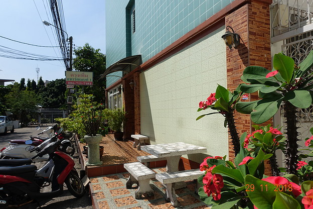 1 Bed Condo · Wang Thonglang, bangkok — photo 3