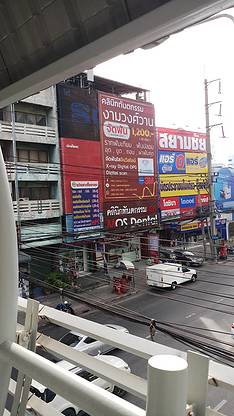 1 Bed Condo · Mueang Nonthaburi, nonthaburi — photo 5