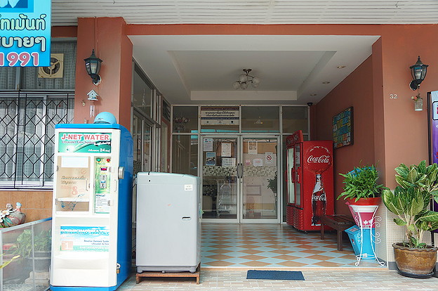 1 Bed Condo · Khlong San, bangkok — photo 5