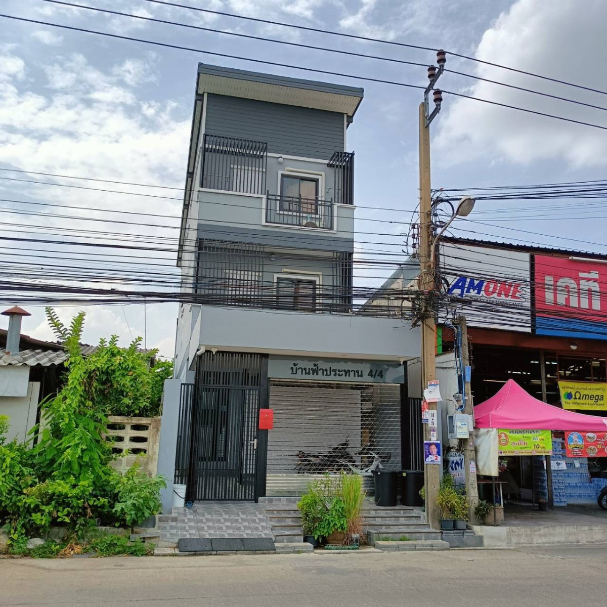 1 Bed Condo · Min Buri, bangkok — photo 2