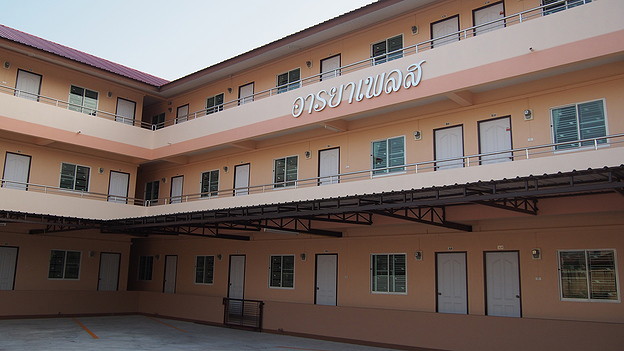Condo · Mueang Chon Buri, chon_buri — photo 1