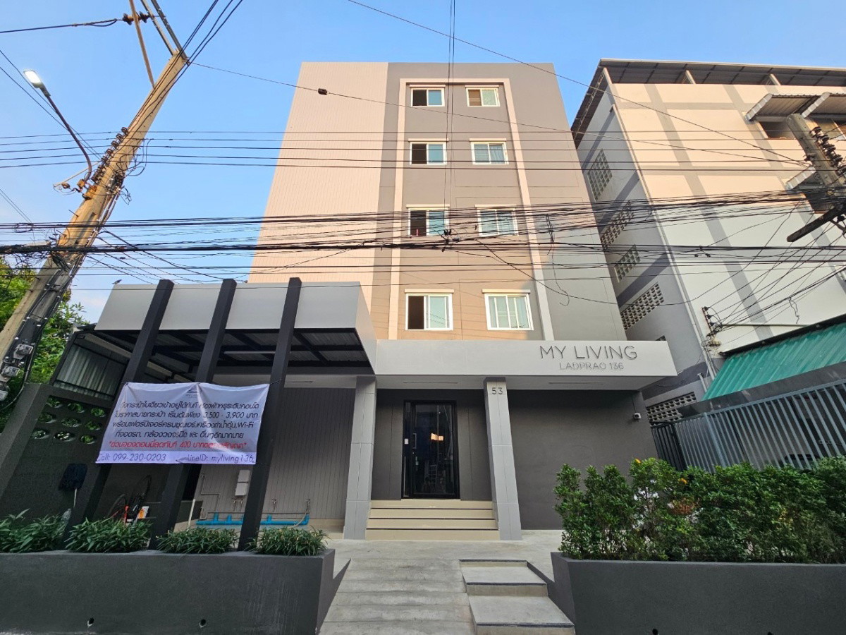 1 Bed Condo · Bang Kapi, bangkok — photo 1