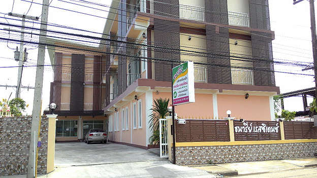 1 Bed Condo — photo 1