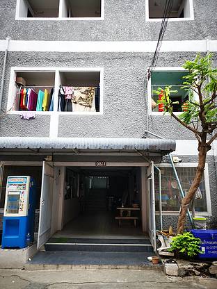 Condo · Bang Khun Thian, bangkok — photo 1