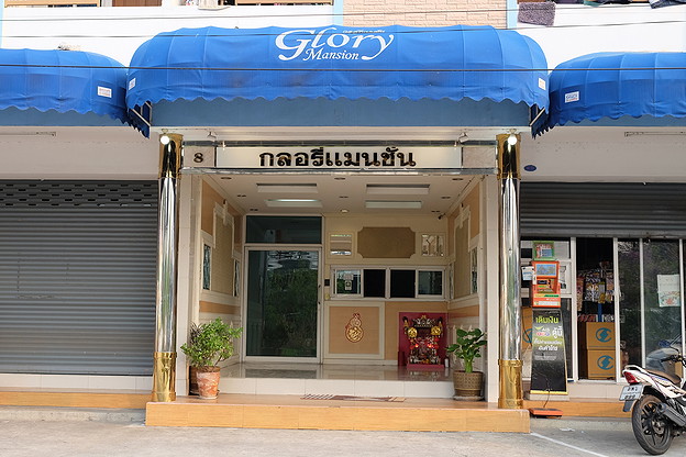 1 Bed Condo · Lat Phrao, bangkok — photo 1