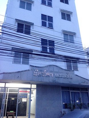 1 Bed Condo · Bang Kapi, bangkok — photo 2