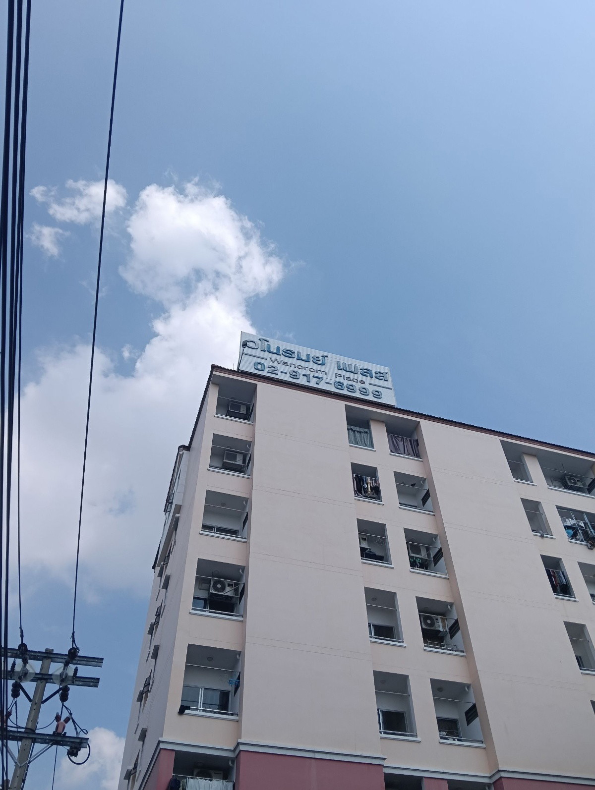1 Bed Condo · Min Buri, bangkok — photo 4