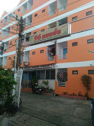 1 Bed Condo · Wang Thonglang, bangkok — photo 2