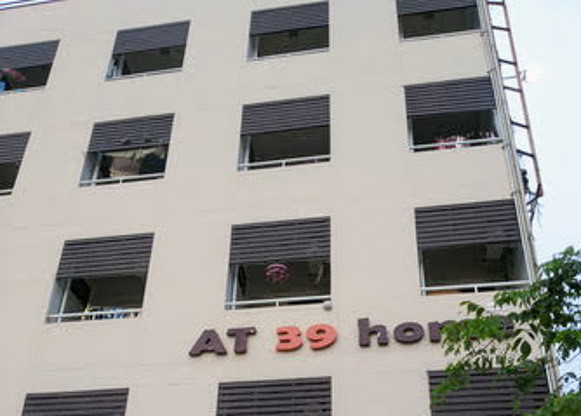 1 Bed Condo · Mueang Nonthaburi, nonthaburi — photo 1