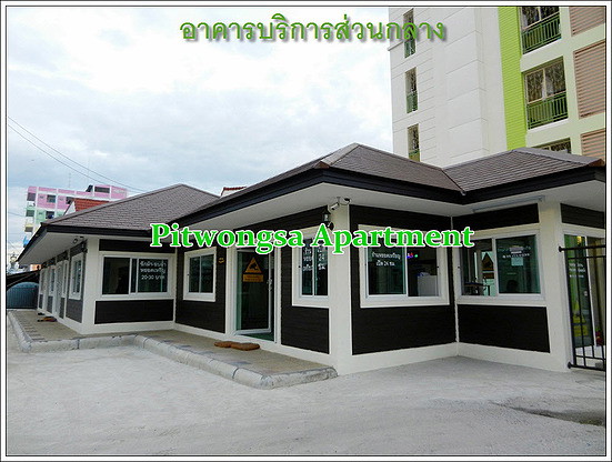 Condo · samut_prakan — photo 2