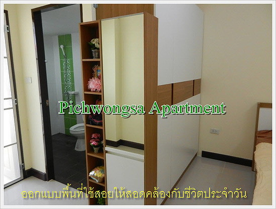 Condo · samut_prakan — photo 3