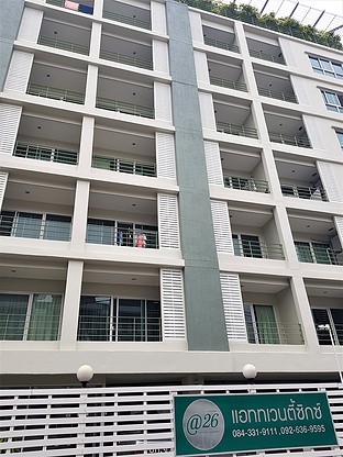 1 Bed Condo · Chatuchak, bangkok — photo 2