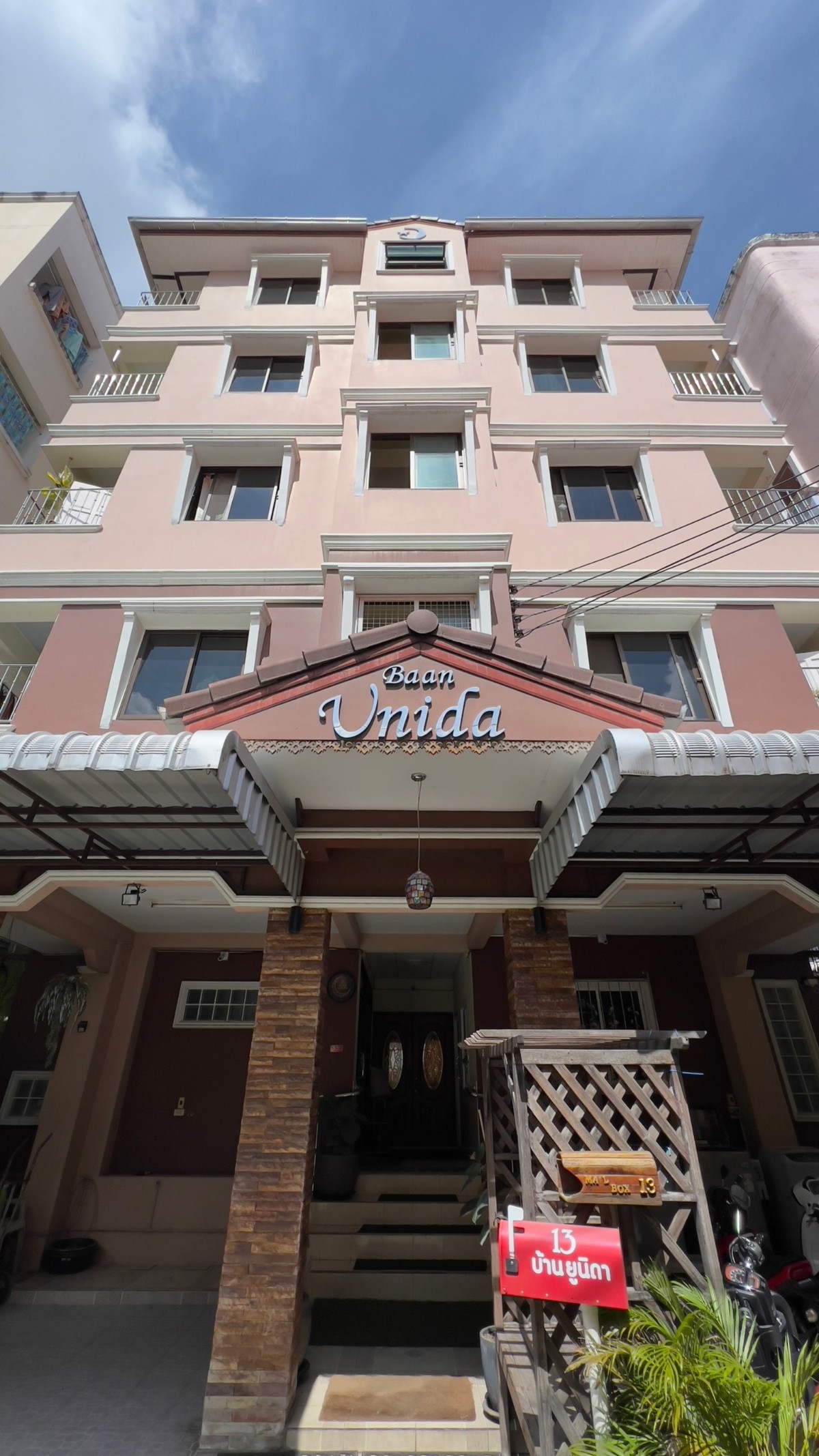 1 Bed Condo · Bang Kapi, bangkok — photo 1