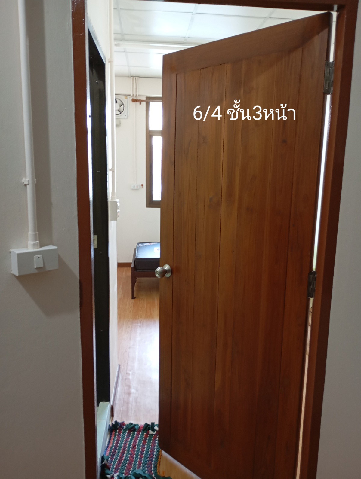 1 Bed Condo · Bang Rak, bangkok — photo 1