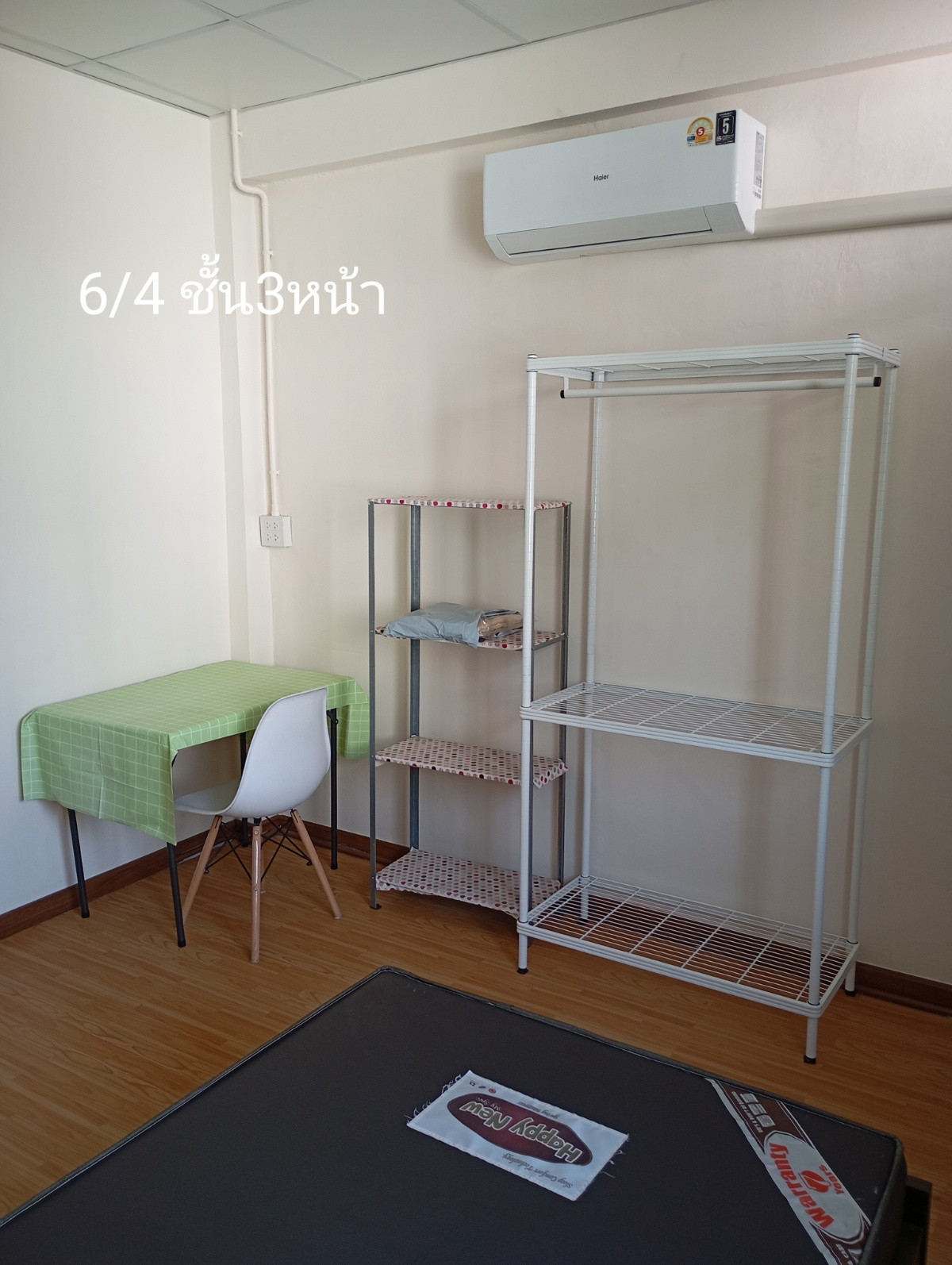 1 Bed Condo · Bang Rak, bangkok — photo 5