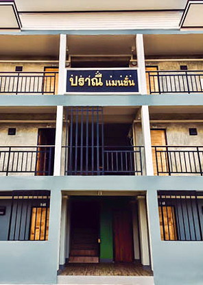 1 Bed Condo — photo 3