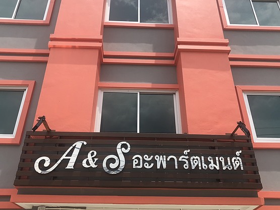 1 Bed Condo · Min Buri, bangkok — photo 5
